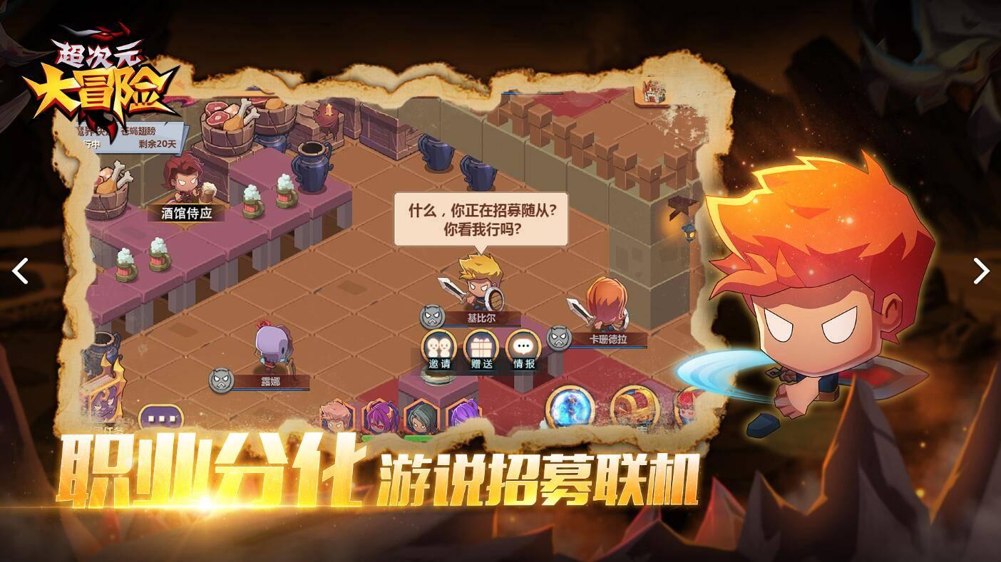 酒驾醉驾危害大 千万别抱“侥幸”心