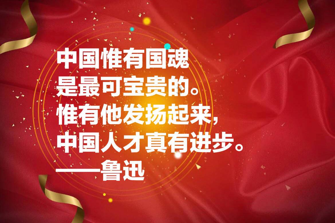 异度之刃2