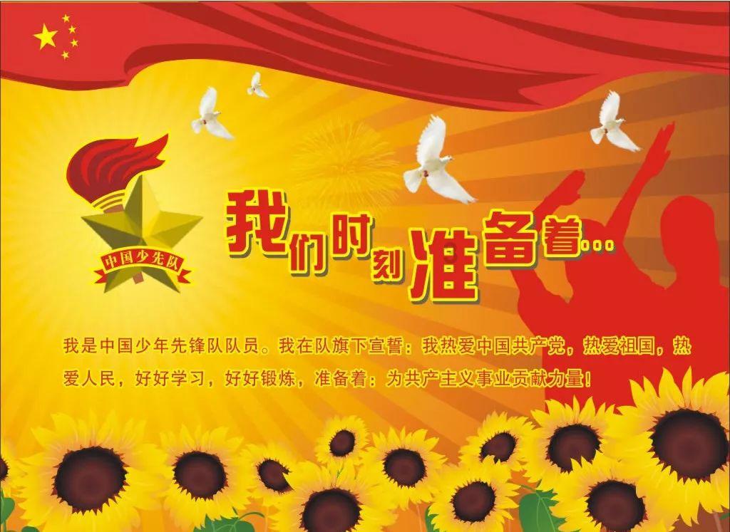 逃离亚洲丛林