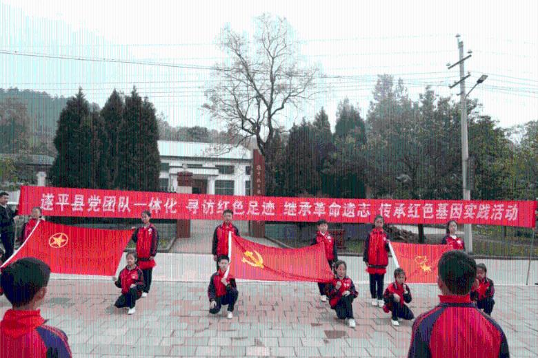 灵魂筹码